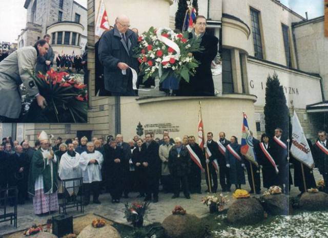 1999